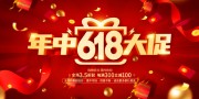 618����񻶻չ��
