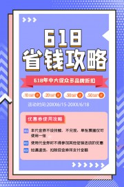618ʡǮ���Ե��̴�������