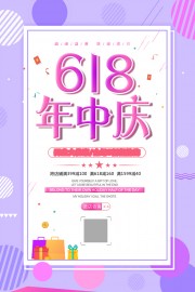 618�������������