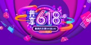 618�����ۿ۴�������