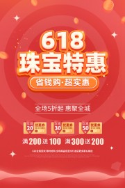 618�鱦�ػ����д�ٺ���