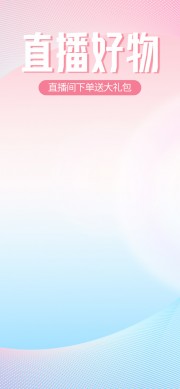 ֱ������ֱ���䱳��ģ��