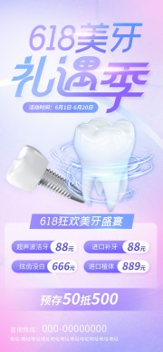 618�������������п�ǻ����