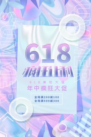 618������������ۿ۴�����