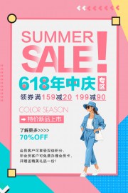 618�ؼ���Ʒ���к���