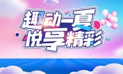 �ļ������ͼƬ�ز�