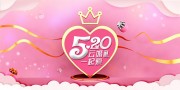 520�����պ���ͼƬ�ز�����