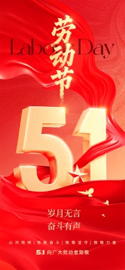 ��ɫ51�Ͷ�����������