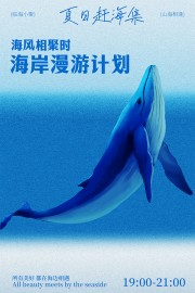 ���պ��󺣱�ͼƬ�ز�����