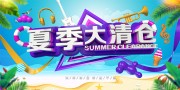 �ļ�����ִ����ͼƬ����