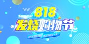 �ļ�����ڻչ��
