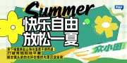 ���ջ����ͼƬ�ز�����