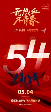 54����ں���ͼƬ�ز�����