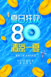 ���տ񻶴����������