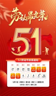 �Ͷ�������Ͷ��ڷż�֪ͨ���