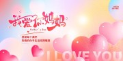 �Ұ�������ж�ĸ�׽ڻKV�����汳����