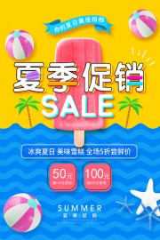 �ļ�ѩ������������