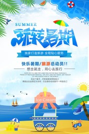 �������κ���ͼƬ�ز�����