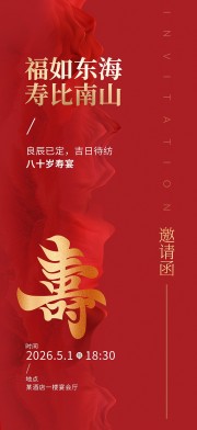 ���綫���ٱ���ɽ�������뺯����