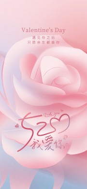 520�Ұ����ɫ�ֻ��˺�����