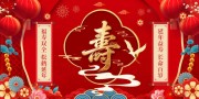 ���纣��ͼƬ�ز�����