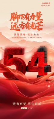 54�����
