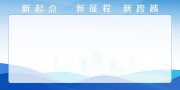 ��ɫ������������¿�Խ����չ�����