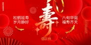 ���纣��ͼƬ�ز�����
