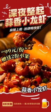 ��ɫ����С��Ϻ�ļ�������ʳ����