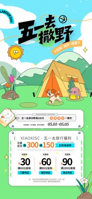 ��һ�������λ���¶Ӫ����