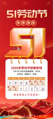 51�Ͷ��ں���ͼƬ�ز�����