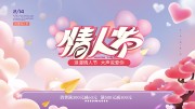 ���˽ں���ͼƬ�ز�����
