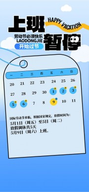 ��һ�ڷż�֪ͨ����