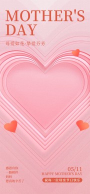 ��Լĸ�׽ڿ��ַ�ɫ��������
