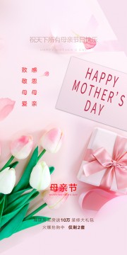 ��Լ����ĸ�׽���������
