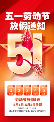 51�Ͷ���ͼƬ�ز�����