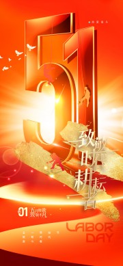 51�Ͷ��ں���ͼƬ�ز�����