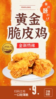 �ƽ��Ƥ��Сʳ��������