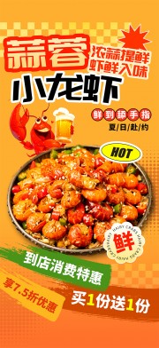 ��ɫ������С��Ϻ�ļ�������ʳ����