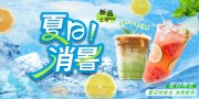 �̲迧����Ʒ����չ��ͼƬ����