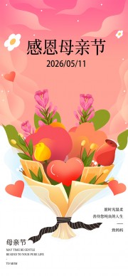 Ըʱ������ĸ�׽���ܰ�廭����