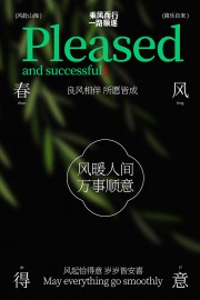 �˷���д�������̤������