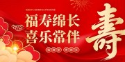 ���������米����