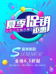 �ļ���������ͼƬ�ز�����