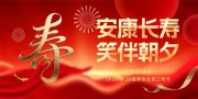 ���纣��ͼƬ�ز�����