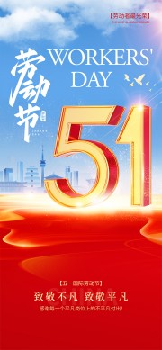 51�Ͷ����¾���������