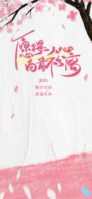 520��Ϧ���������빲��ͨ���²廭����