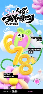 618�����ͼƬ�ز�����