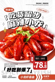 С��Ϻ��������ͼƬ�ز�����