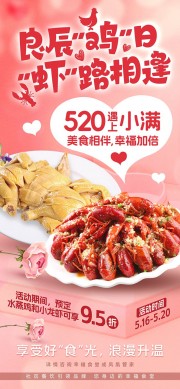 520���������
